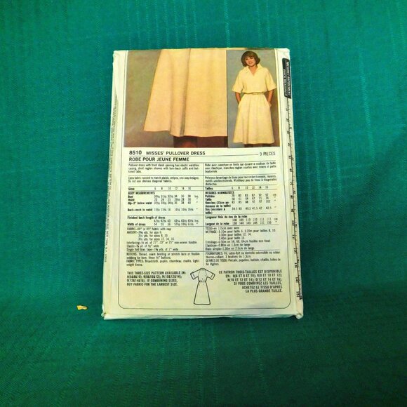 Simplicity ESP 8510 – Vintage 1980s Misses’ Pullover Dress Pattern, Size 8-10-12 - Picture 3 of 6